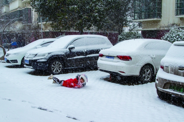 《圆梦雪浴》