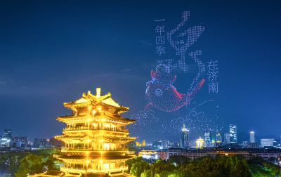 《泉染星穹秀明湖》组照4