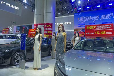 车模