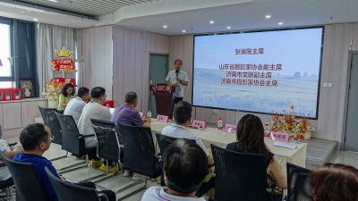 摄影比赛颁奖会场12