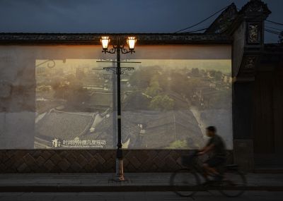 时间的钟摆