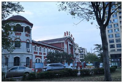 弘道公园的早晨