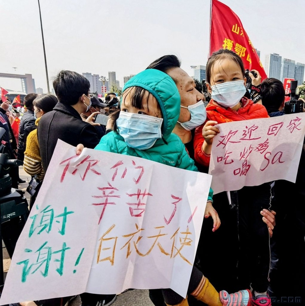 《欢迎回家》