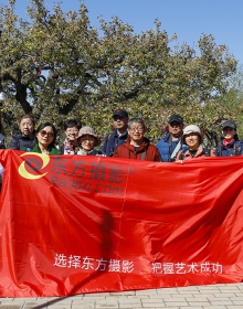 4月7日商河梨花摄影团圆满结束