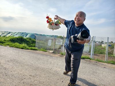 亮相