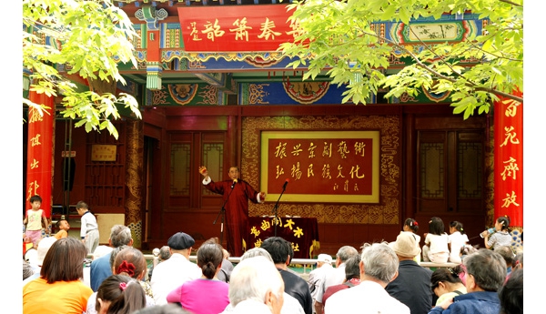 大戏台