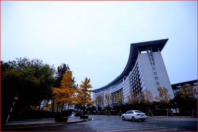 滕州市办公大楼