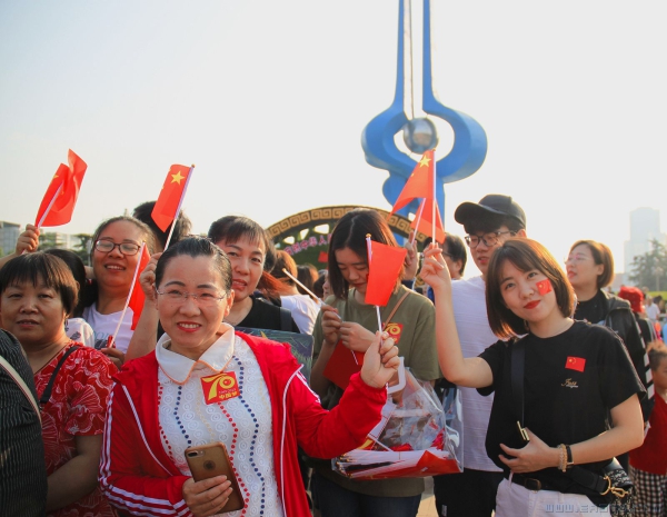 《欢庆国庆》