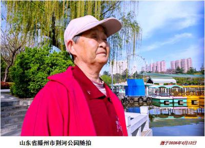 逛公园——51