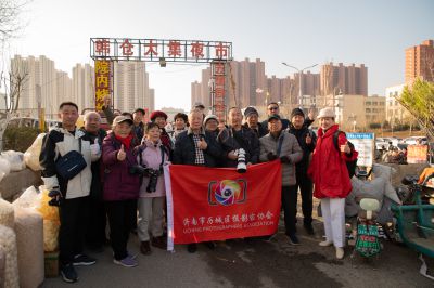 摄协采风韩仓大集