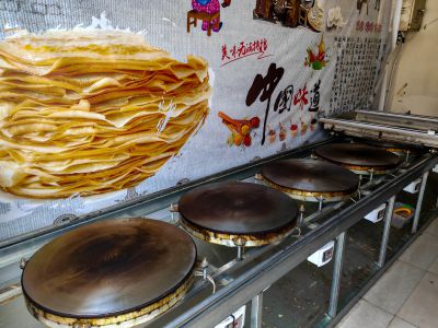 《煎饼坊里中国味》