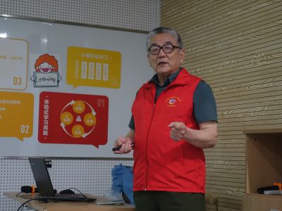 公益讲座进社区，惠及普通百姓人2