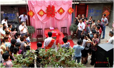 婚礼现场