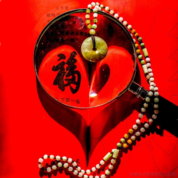 《福至心灵》