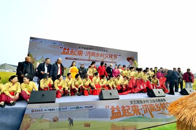 丰收节（2025.10.26）