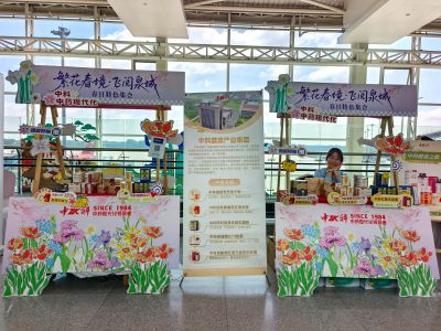 五一市集进机场  旅游经济谱新章1