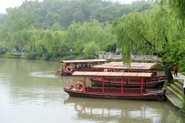 廋西湖