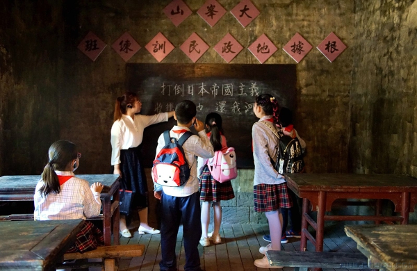 历史的记忆
