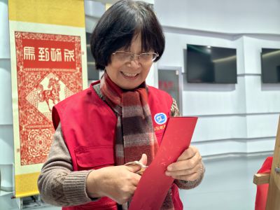 剪纸祥马 巧绘新春