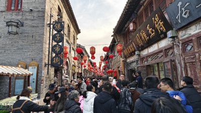 周村旱码头