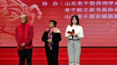 老干部之家的新春联谊会7