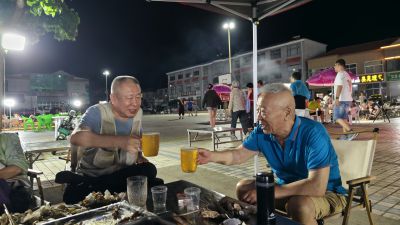喝一杯