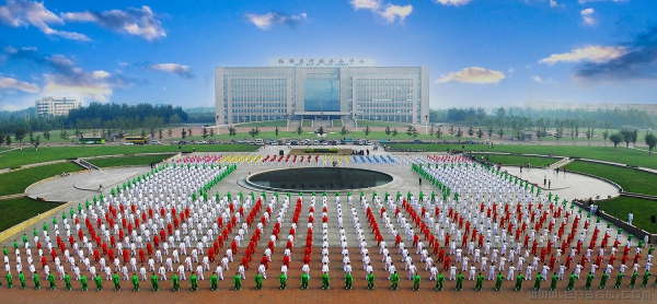 千人太极拳表演 · 和谐中国