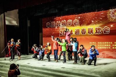 难忘那快乐时刻