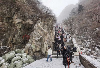 雪后十八盘