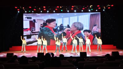 老干部之家的新春联谊会9