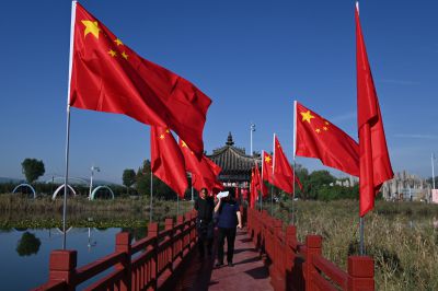 国旗飘扬迎国庆