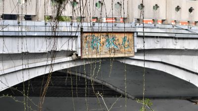 思敏桥春韵