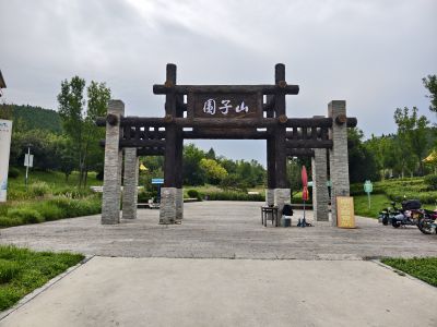 唐冶采风——绿茵环抱围子山