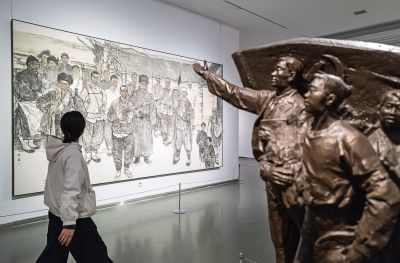 观展