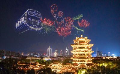 《泉染星穹秀明湖》组照3