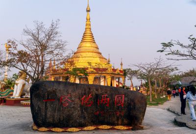 一塔佑两国