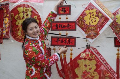 卖春联的小姑娘