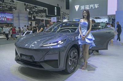 香车美女