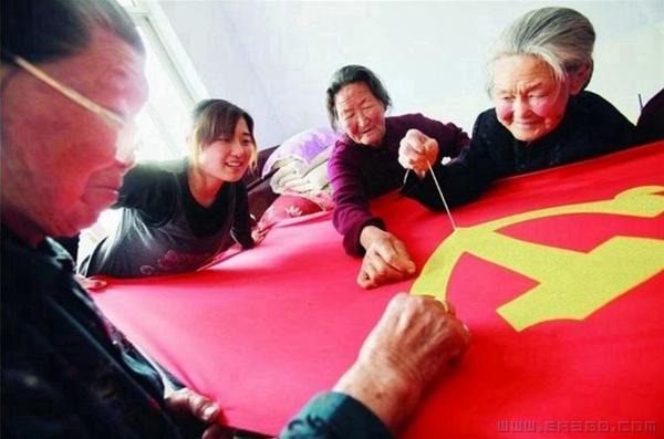绣党旗颂党恩