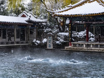 投稿 济南八大景