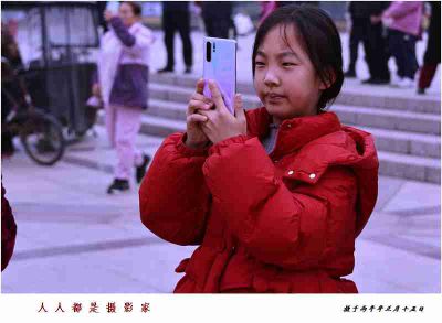 摄影——1