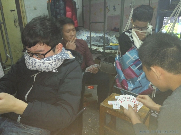 烟气的家