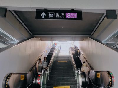 8号地铁见闻2