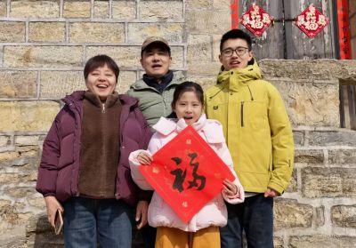 石匣村的幸福照