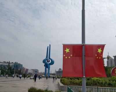 节日的泉城广场