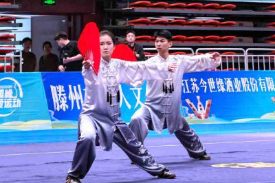 山东省太极拳比赛——10
