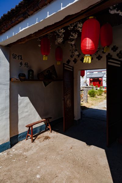 《留住乡愁》