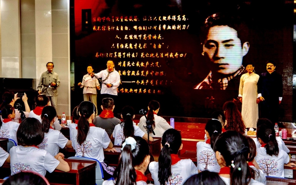 《追思》