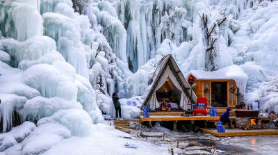 《九如山冰瀑》