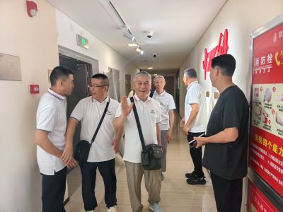 摄影比赛颁奖会场1